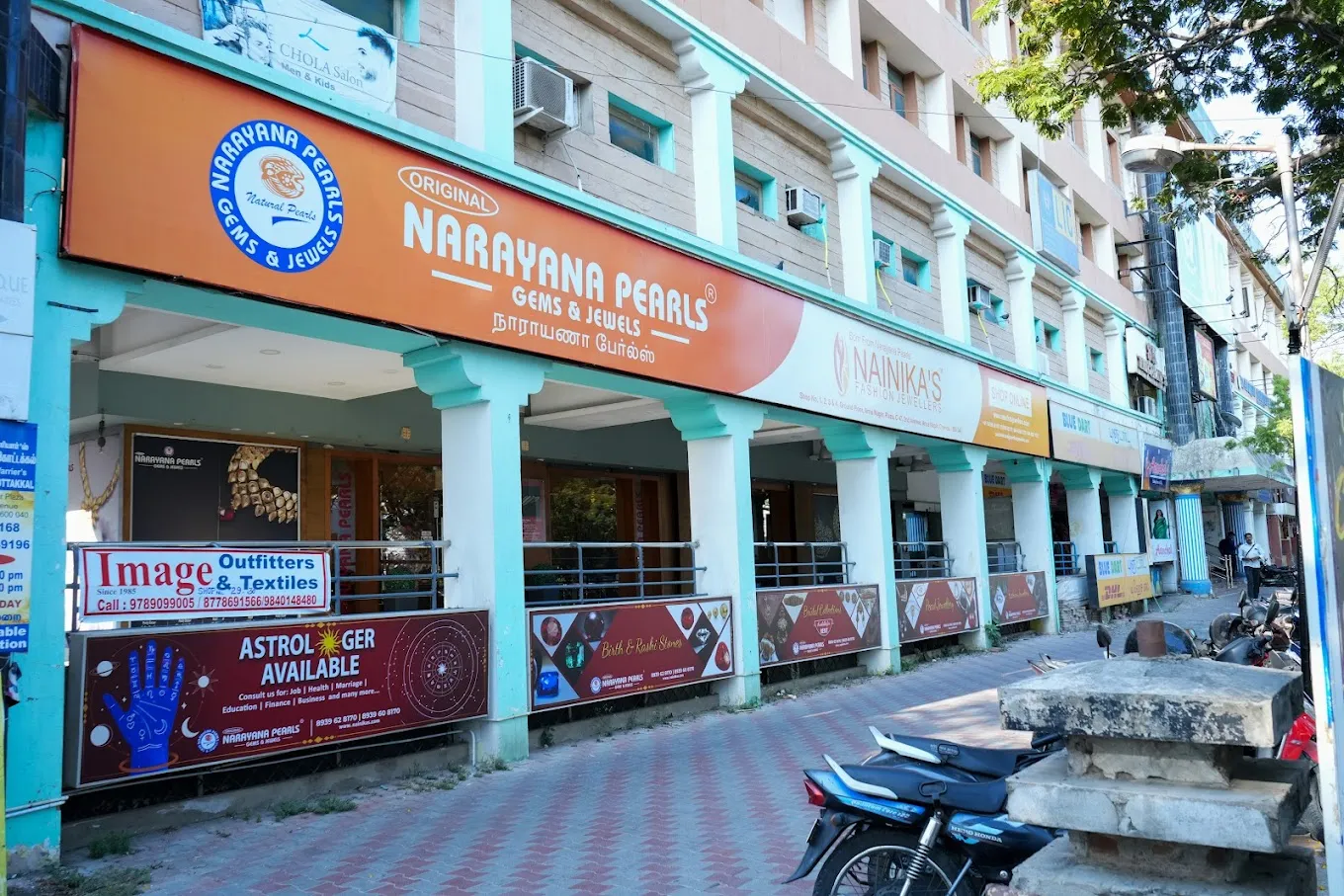 Narayana Pearls Gems & Jewels